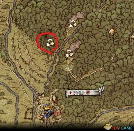 《天国：拯救》名声狼藉任务流程攻略 名声狼藉任务怎么做