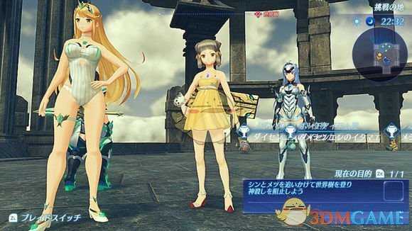 《异度神剑2》泳装什么样 角色新增泳装实际效果图一览