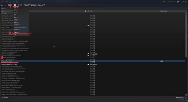 《电竞俱乐部》添加自定义FPS地图方法