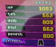 《点心世界》随从系统怎么玩 随从系统详解