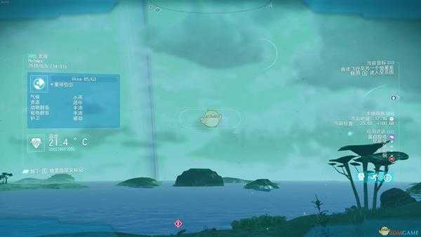 《无人深空》极乐星球在哪找 极乐星球寻找方法