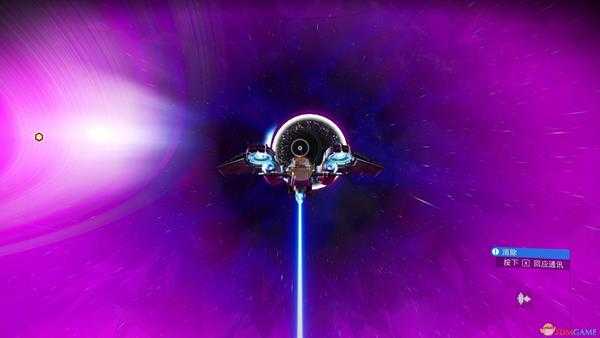 《无人深空》星系中心前往方法 星系中心怎么前往