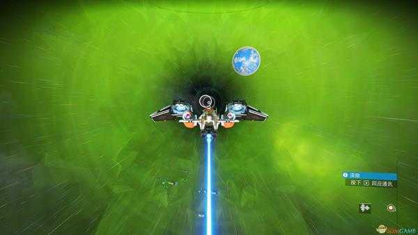 《无人深空》星系中心前往方法 星系中心怎么前往