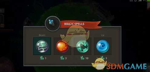 《小王子的星球》有毒的花任务做法介绍