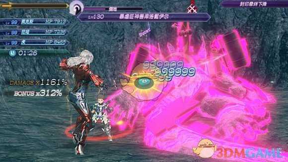 《异度神剑2》艾尔玛强不强 艾尔玛输出能力测试