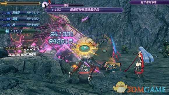 《异度神剑2》艾尔玛强不强 艾尔玛输出能力测试