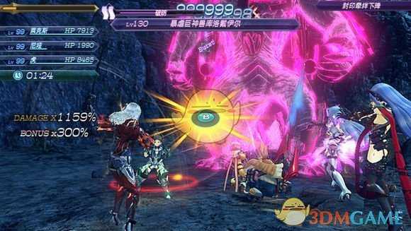 《异度神剑2》艾尔玛强不强 艾尔玛输出能力测试