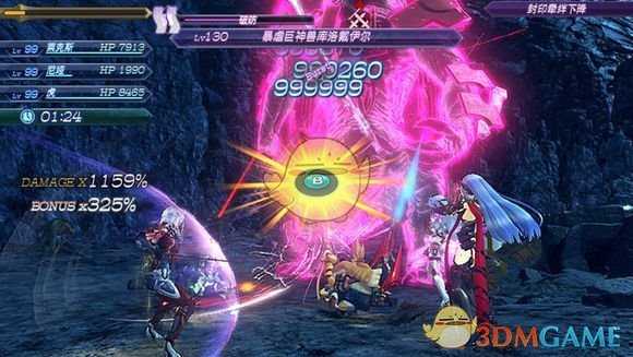 《异度神剑2》艾尔玛强不强 艾尔玛输出能力测试