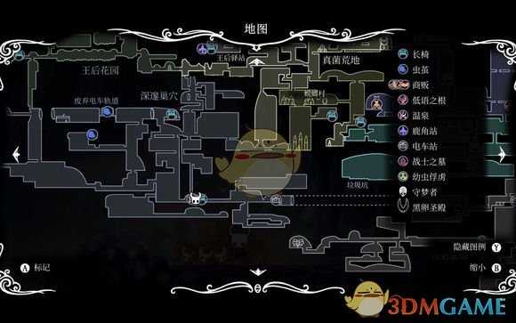 《空洞骑士》怎么刷钱快 刷钱方式汇总