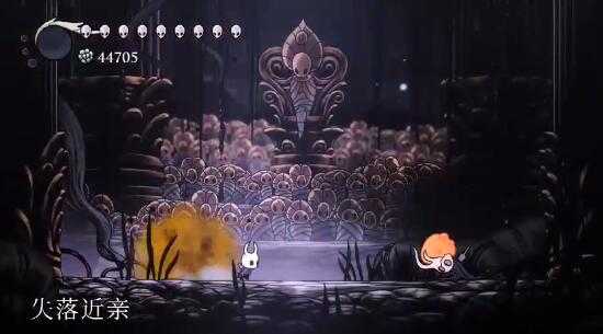 《空洞骑士》辐辉失落近亲莽夫流打法视频攻略