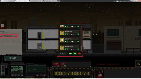 《上帝之城：监狱帝国》布兰迪材料厂办公室保险箱密码攻略