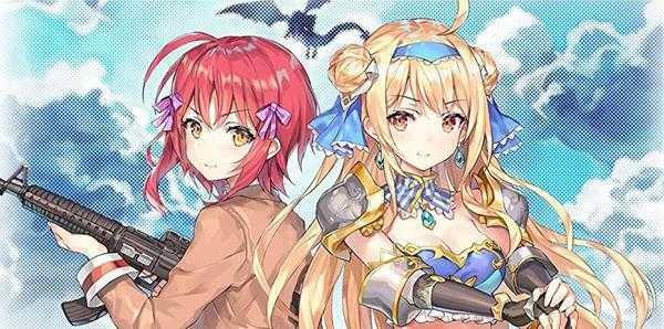 《子弹少女：幻想》全武器收集心得