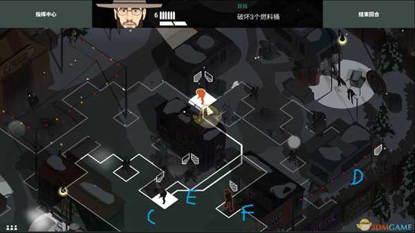 《这就是警察2》领带帮消灭心得 怎么杀死领带帮