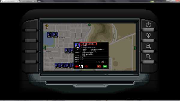 《上帝之城:监狱帝国》核燃料获得方法