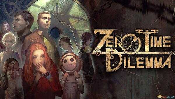 《极限脱出3：零时困境》全结局详解（剧透警告）