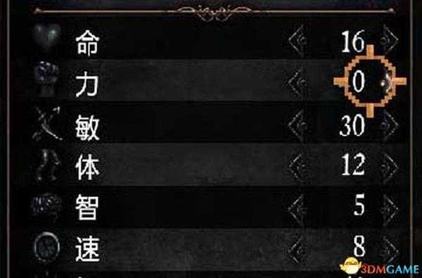 《亡灵诡计》全属性效果介绍 每个属性都有什么效果