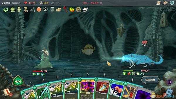 《杀戮尖塔》涅奥的祝福有什么用 盗贼该选择哪个开局祝福