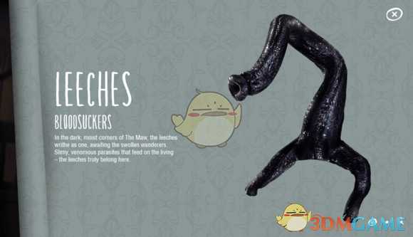 《小小噩梦》官方人物设定整理汇总