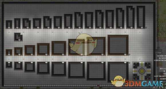 《边缘世界》制冷机运行机制研究报告