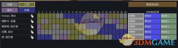 《边缘世界》冰原图燃烧矩阵建筑模式介绍