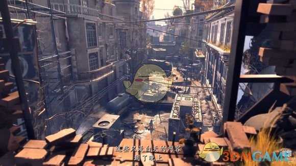 《消逝的光芒2》游戏玩法剧情猜想
