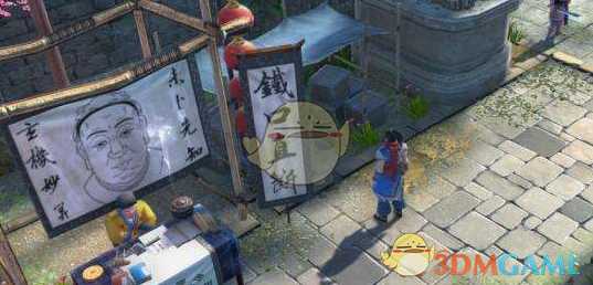 《天命奇御》镔铁手镯用处介绍