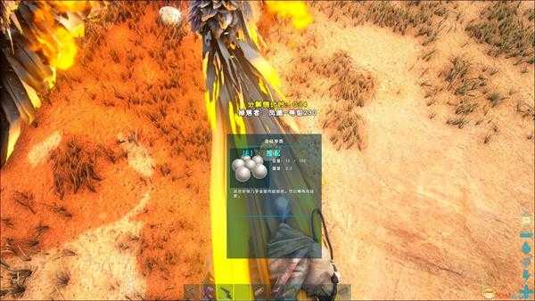 《方舟：生存进化》凤凰饲养心得 凤凰怎么养