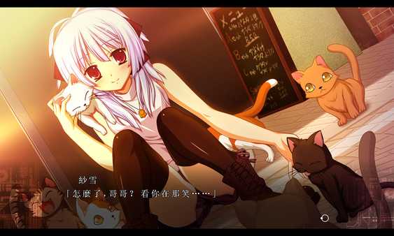 《Fortissimo FA》黑羽纱雪路线流程攻略