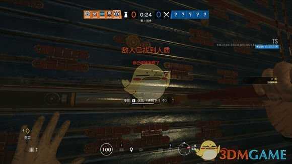 《彩虹六号：围攻》暗空行动新技能图标 新版本ui改动