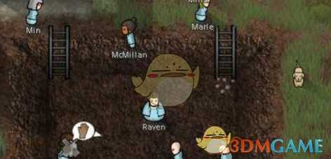 《边缘世界》去除伤疤方法介绍