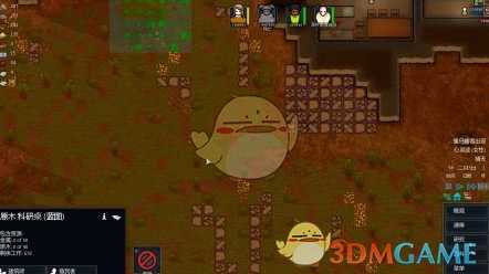 《边缘世界》防止犯人越狱方法介绍