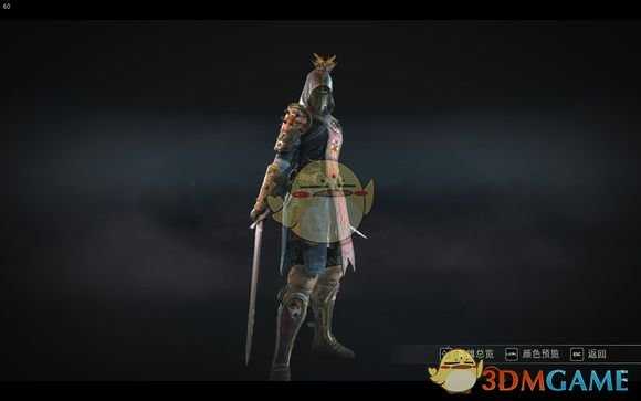 《荣耀战魂》8月16日活动装饰全外观一览