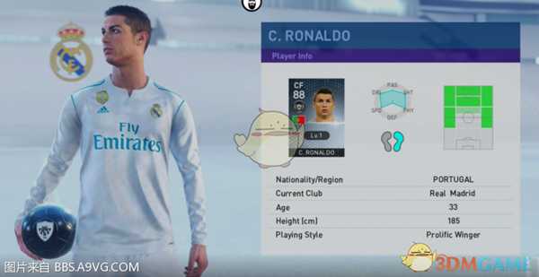 《实况足球2019》MC模式兑换C罗方法 怎么在mc模式兑换C罗