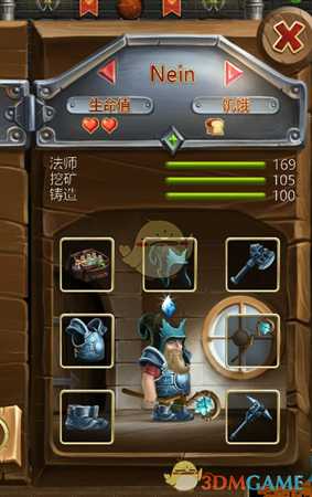 打造世界联机怎么玩 大型联机攻略（入门-进阶-精通）