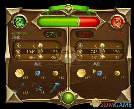 打造世界联机怎么玩 大型联机攻略（入门-进阶-精通）