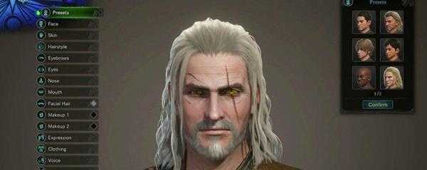 怪物猎人世界怎么重新捏脸