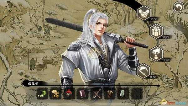 《御侠客》配置要求一览