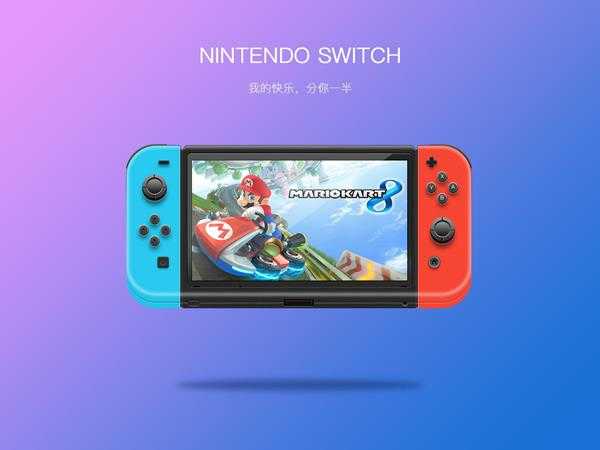 ns墨西哥服充值方法