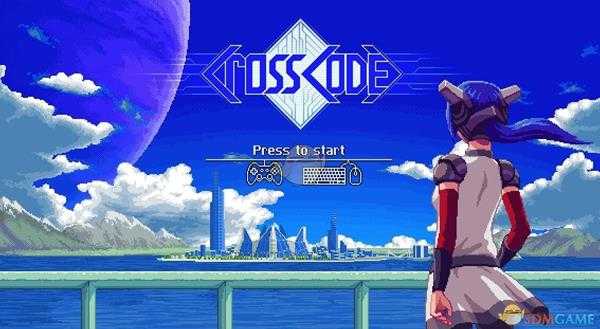 《远星物语》最终BOSS怎么打?最终BOSS打法攻略