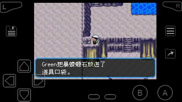 口袋妖怪究极绿宝石超进化石分布在哪