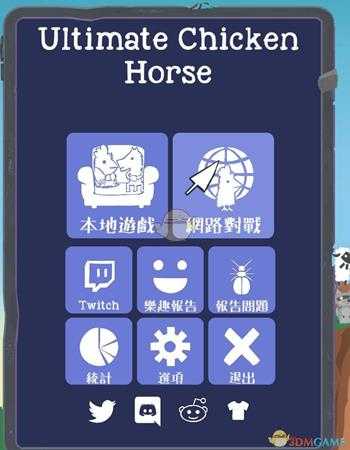 《超级鸡马》怎么联机?多人联机教程