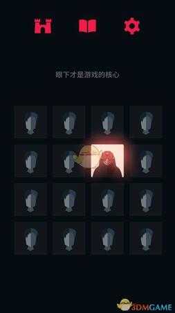 《王权:权力的游戏》全员过凛冬指南