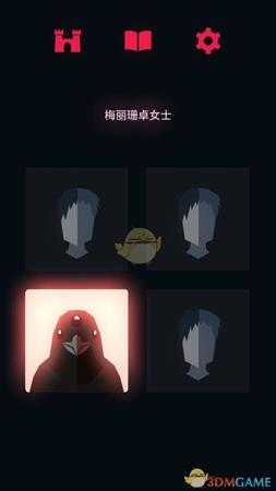 《王权:权力的游戏》全员过凛冬指南