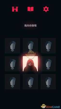 《王权:权力的游戏》全员过凛冬指南