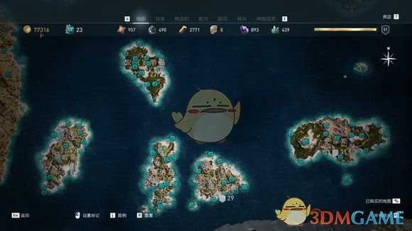 《刺客信条:奥德赛》奥钢石碑传奇宝箱位置分享