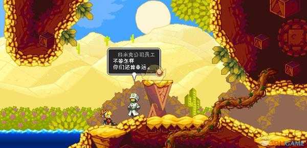 《叛逆机械师》好玩吗?游戏心得评测