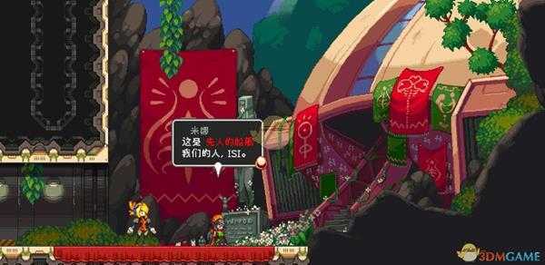 《叛逆机械师》好玩吗?游戏心得评测