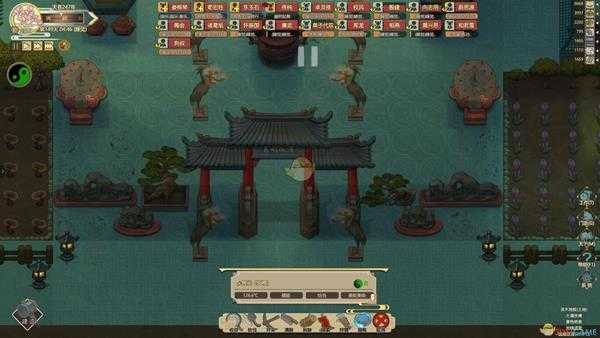《了不起的修仙模拟器》邪派转正派方法分享