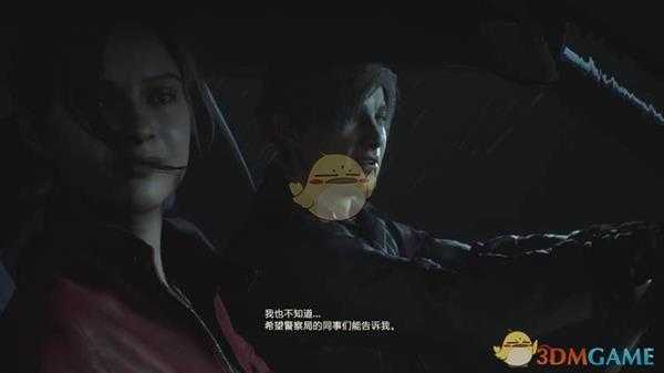 《生化危机2:重制版》服装更换方法分享