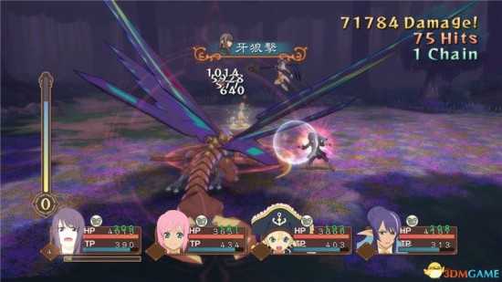 《薄暮传说:终极版》全巨兽位置一览